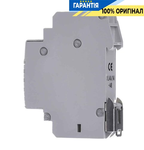 Дзвінок на DIN-рейку 230В 0,03А 85дБ Hager SU213 для електрощитів