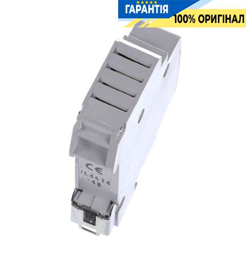 Дзвінок на DIN-рейку 230В 0,03А 85дБ Hager SU213 для електрощитів