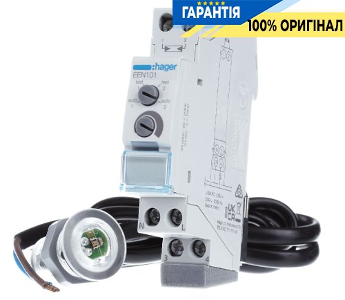 Сумеречне реле з датчиком для внутрішнього монтажу Hager EEN101, автоматичне вмикання освітлення