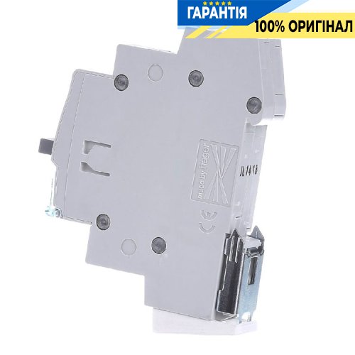 Вимикач кнопковий 230В 16А 1НО+1НЗ Hager SVN352