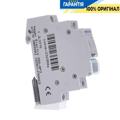 Импульсное реле Hager EPN513, 1н.о., 16А, управление 24V AC/12V DC
