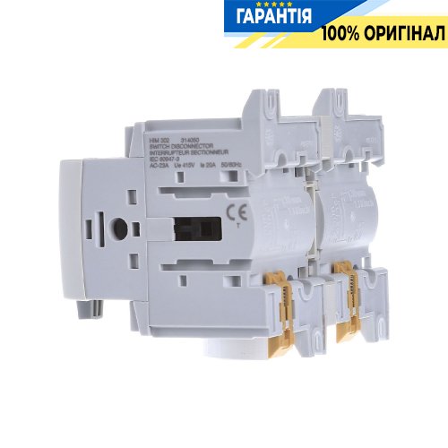 Трипозиційний модульний перемикач Hager HIM302, 3 полюси, 20А, для проводів до 16мм²