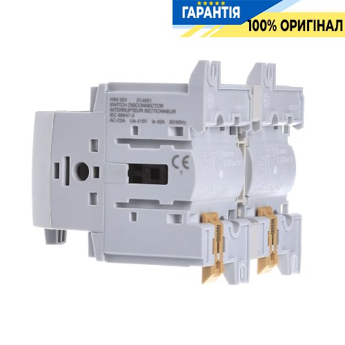 Переключатель трёхпозиционный модульный I-0-II, 3 полюса, 40А, до 16мм², HIM304 Hager