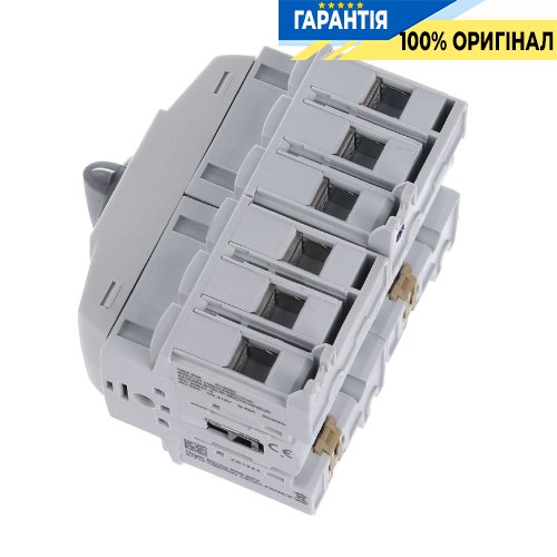 Переключатель трёхпозиционный модульный I-0-II, 3 полюса, 63А, до 35мм², HIM306 Hager