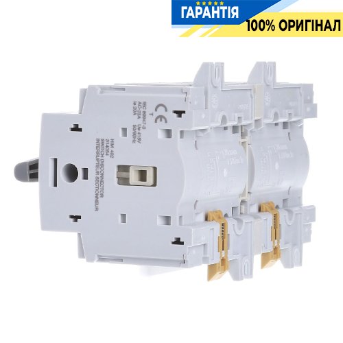 Перемикач трипозиційний модульний I-0-II 4 полюси 20А до 16мм² HIM402 Hager