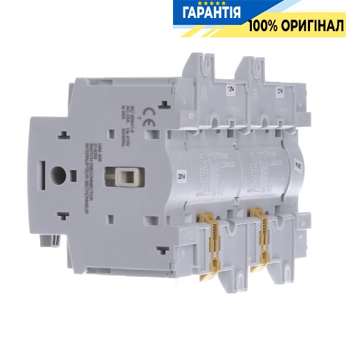 Переключатель трёхпозиционный модульный I-0-II 4 полюса 63А до 35мм2 Hager HIM406