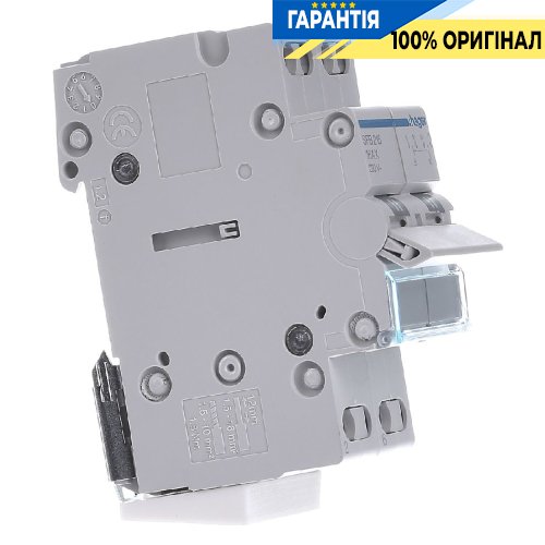 Рубильник перекидний Hager SFB216, 2-полюсний, 16А/230В, загальний вихід знизу, 2м