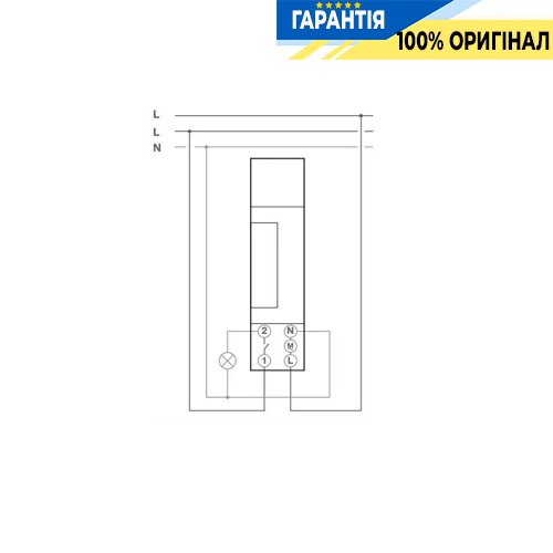 Аналоговий добовий таймер Hager EHN010, DIN, 16А, 1НО, без резерву ходу