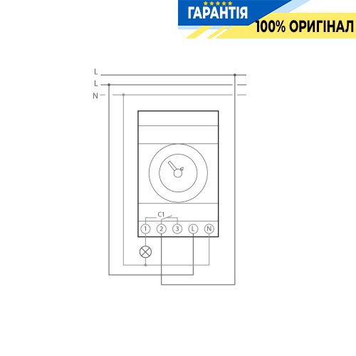 Аналоговий тижневий таймер Hager EHN171, DIN, 16А, 1 полюс, резерв 120 годин