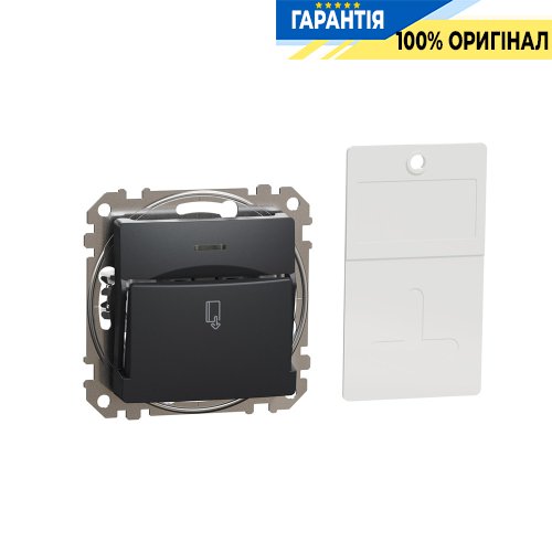 Карточный выключатель 10А, Schneider Electric «Sedna Design» SDD114121 (цвет - черный)