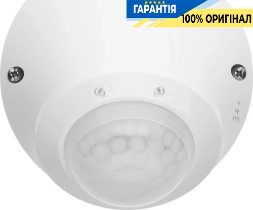 Датчик движения Legrand 48943 для стены и потолка, 360°, IP55, белый