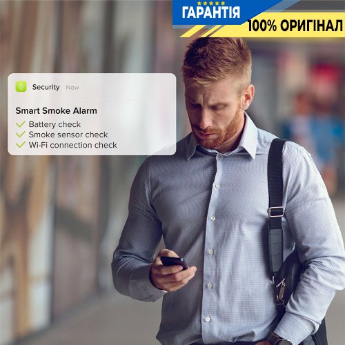 Розумний датчик диму Legrand Netatmo NSA-EC з інтелектуальним виявленням та підключенням