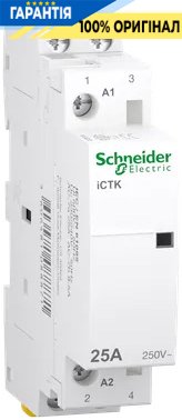 Контактор Schneider Electric 25A 250V 2НО котушка 230-240V AC DIN Acti9 iCTK A9C40225