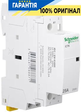 Контактор Schneider Electric 25A 250V 2НО котушка 230-240V AC DIN Acti9 iCTK A9C40225