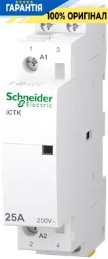 Контактор Schneider Electric 25A 250V 2НО котушка 230-240V AC DIN Acti9 iCTK A9C40225