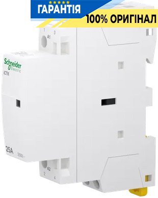 Контактор Schneider Electric 25A 250V 2НО котушка 230-240V AC DIN Acti9 iCTK A9C40225
