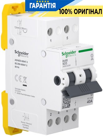 Перемикач 3-позиційний (I-0-II) iSSW Acti9, 2 полюси, 40 А, 400/415 В, Schneider Electric A9SCO240