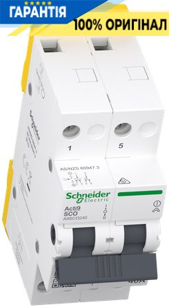 Перемикач 3-позиційний (I-0-II) iSSW Acti9, 2 полюси, 40 А, 400/415 В, Schneider Electric A9SCO240
