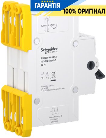 Перемикач 3-позиційний (I-0-II) iSSW Acti9, 2 полюси, 40 А, 400/415 В, Schneider Electric A9SCO240