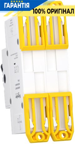 Перемикач 3-позиційний (I-0-II) iSSW Acti9, 2 полюси, 40 А, 400/415 В, Schneider Electric A9SCO240