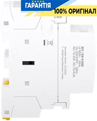Контактор Schneider Electric 25A 400V 4НО котушка 220-240V AC DIN Acti9 iCTK A9C40425