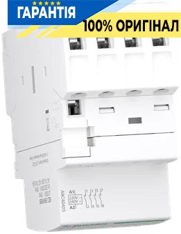 Контактор Schneider Electric 25A 400V 4НО котушка 220-240V AC DIN Acti9 iCTK A9C40425