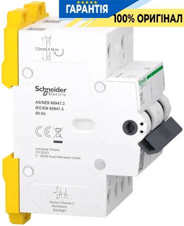 Перемикач 3-позиційний (I-0-II) iSSW Acti9, 2 полюси, 63 А, 400/415 В, Schneider Electric A9SCO263