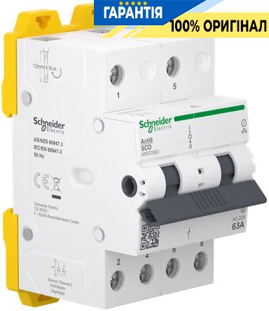Перемикач 3-позиційний (I-0-II) iSSW Acti9, 2 полюси, 63 А, 400/415 В, Schneider Electric A9SCO263