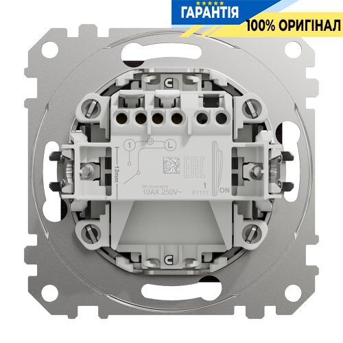 Картковий вимикач 10А, Schneider Electric Sedna Elements SDD181121 (колір - венге)