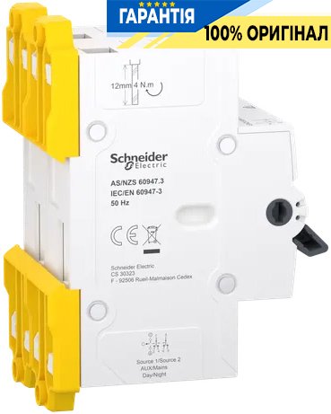 Перемикач 3-позиційний (I-0-II) iSSW Acti9, 2 полюси, 63 А, 400/415 В, Schneider Electric A9SCO263