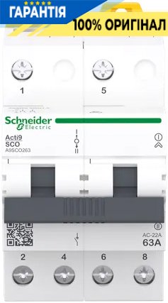 Перемикач 3-позиційний (I-0-II) iSSW Acti9, 2 полюси, 63 А, 400/415 В, Schneider Electric A9SCO263