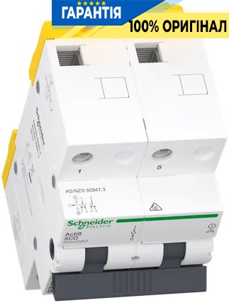 Перемикач 3-позиційний (I-0-II) iSSW Acti9, 2 полюси, 63 А, 400/415 В, Schneider Electric A9SCO263