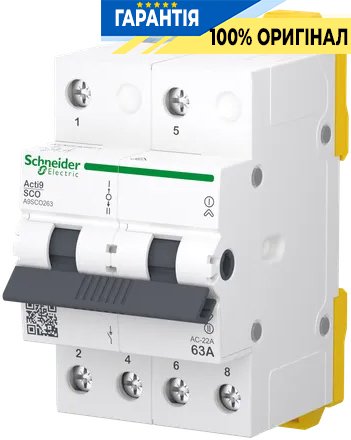 Перемикач 3-позиційний (I-0-II) iSSW Acti9, 2 полюси, 63 А, 400/415 В, Schneider Electric A9SCO263