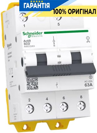 Перемикач 3-позиційний (I-0-II) iSSW Acti9, 2 полюси, 63 А, 400/415 В, Schneider Electric A9SCO263