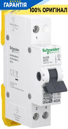 Перемикач 3-позиційний (I-0-II) iSSW Acti9, 1-полюсний, 40 A, 230/240V, Schneider Electric A9SCO140