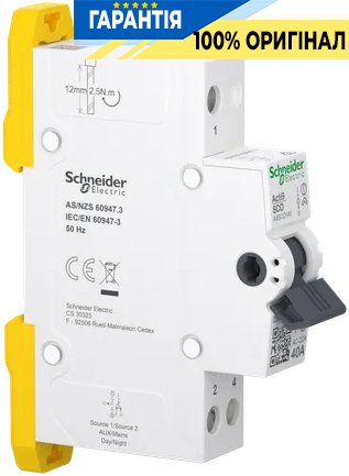 Перемикач 3-позиційний (I-0-II) iSSW Acti9, 1-полюсний, 40 A, 230/240V, Schneider Electric A9SCO140