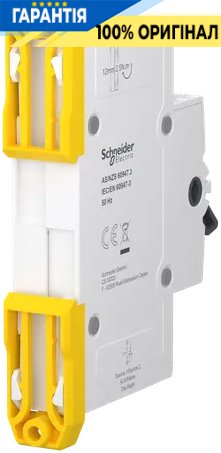 Перемикач 3-позиційний (I-0-II) iSSW Acti9, 1-полюсний, 40 A, 230/240V, Schneider Electric A9SCO140