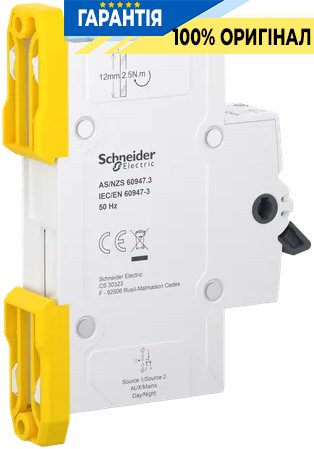 Перемикач 3-позиційний (I-0-II) iSSW Acti9, 1-полюсний, 40 A, 230/240V, Schneider Electric A9SCO140