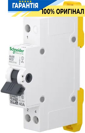 Перемикач 3-позиційний (I-0-II) iSSW Acti9, 1-полюсний, 40 A, 230/240V, Schneider Electric A9SCO140