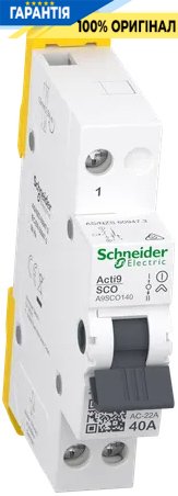 Перемикач 3-позиційний (I-0-II) iSSW Acti9, 1-полюсний, 40 A, 230/240V, Schneider Electric A9SCO140