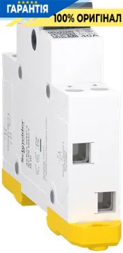 Перемикач 3-позиційний (I-0-II) iSSW Acti9, 1-полюсний, 40 A, 230/240V, Schneider Electric A9SCO140