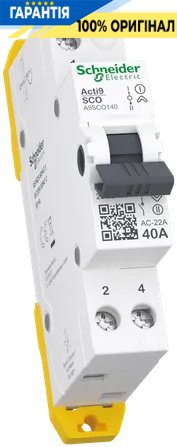 Перемикач 3-позиційний (I-0-II) iSSW Acti9, 1-полюсний, 40 A, 230/240V, Schneider Electric A9SCO140