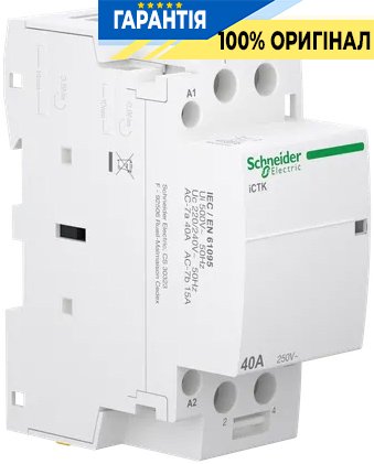 Контактор Schneider Electric 40A 250V 2НО котушка 220-240V AC DIN Acti9 iCTK A9C40240