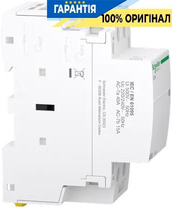 Контактор Schneider Electric 40A 250V 2НО котушка 220-240V AC DIN Acti9 iCTK A9C40240