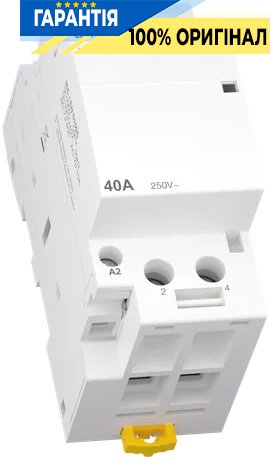 Контактор Schneider Electric 40A 250V 2НО котушка 220-240V AC DIN Acti9 iCTK A9C40240