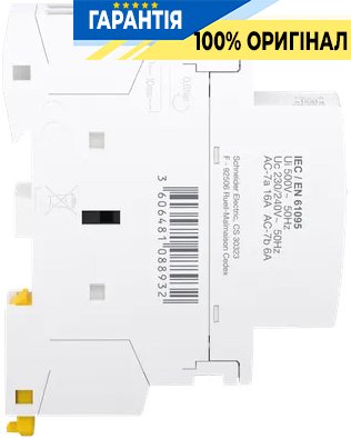 Контактор Schneider Electric 16A 250V 2НО котушка 230-240V AC DIN Acti9 iCTK A9C40216