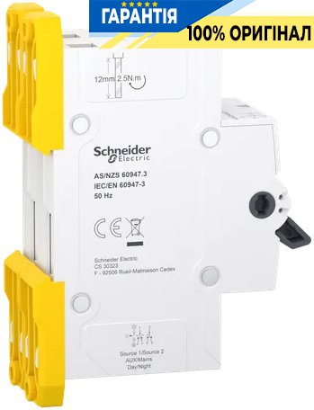Перемикач 3-позиційний (I-0-II) iSSW Acti9, 2 полюси, 25 А, 400/415 В, Schneider Electric A9SCO225