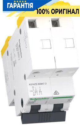 Перемикач 3-позиційний (I-0-II) iSSW Acti9, 2 полюси, 25 А, 400/415 В, Schneider Electric A9SCO225