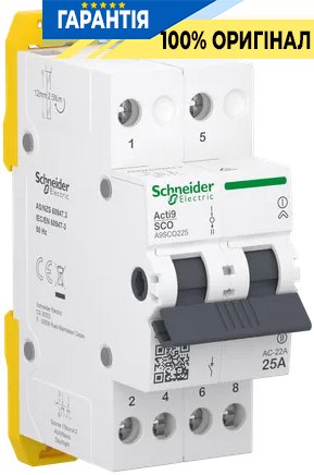 Перемикач 3-позиційний (I-0-II) iSSW Acti9, 2 полюси, 25 А, 400/415 В, Schneider Electric A9SCO225