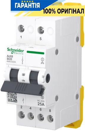 Перемикач 3-позиційний (I-0-II) iSSW Acti9, 2 полюси, 25 А, 400/415 В, Schneider Electric A9SCO225